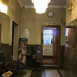 Hotel Kispet Deluxe Hotels&suites